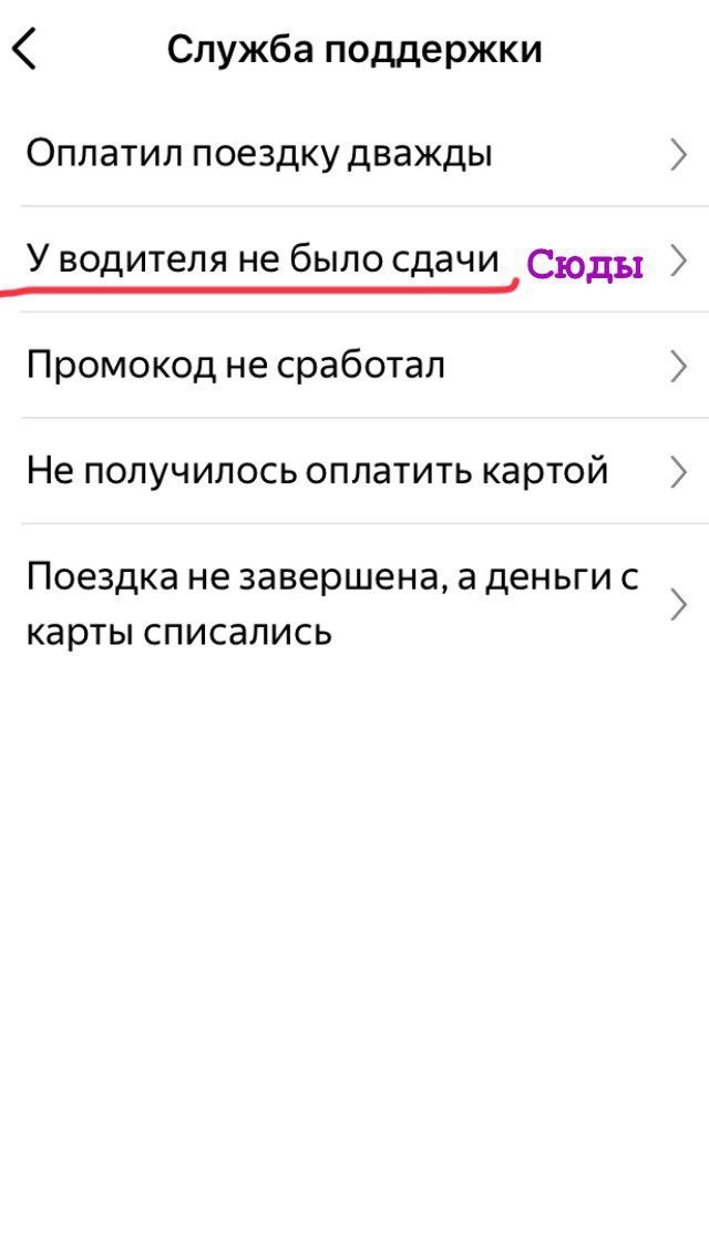 DopqHgv.jpg