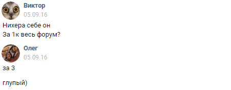 bgwsmkx.png