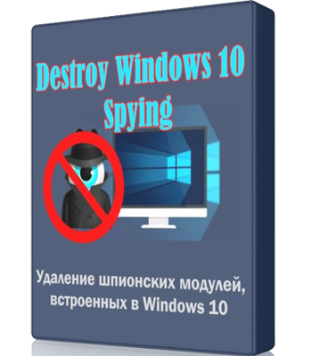 destroy-windows-10-spying.png