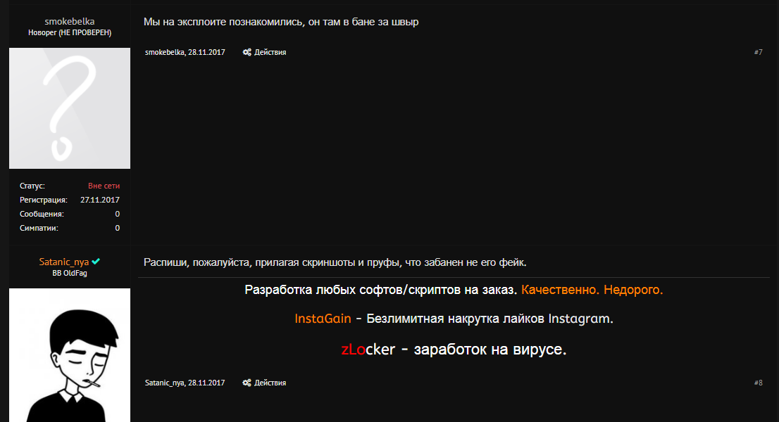 59f997c3da5243ca4d05e.png