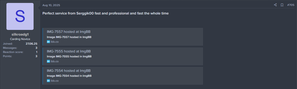 crdprohotel2408.png