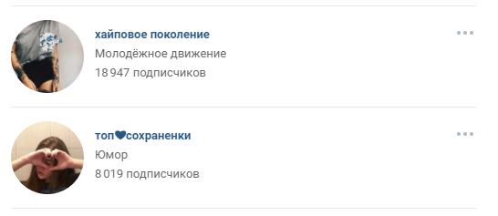 OT25sLt.png