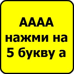 84AqOs4D1sY.jpg