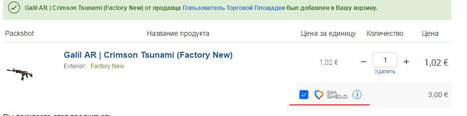 b6607aac0b4c72a9978d9.png