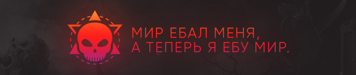 eE9U5Pk.jpg