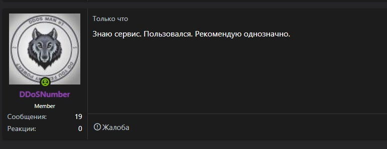 eI998Tm.png