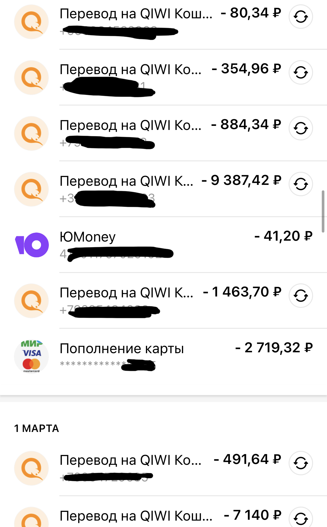 OwuVxWo.jpg